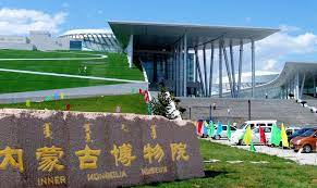 Inner Mongolia Museum 